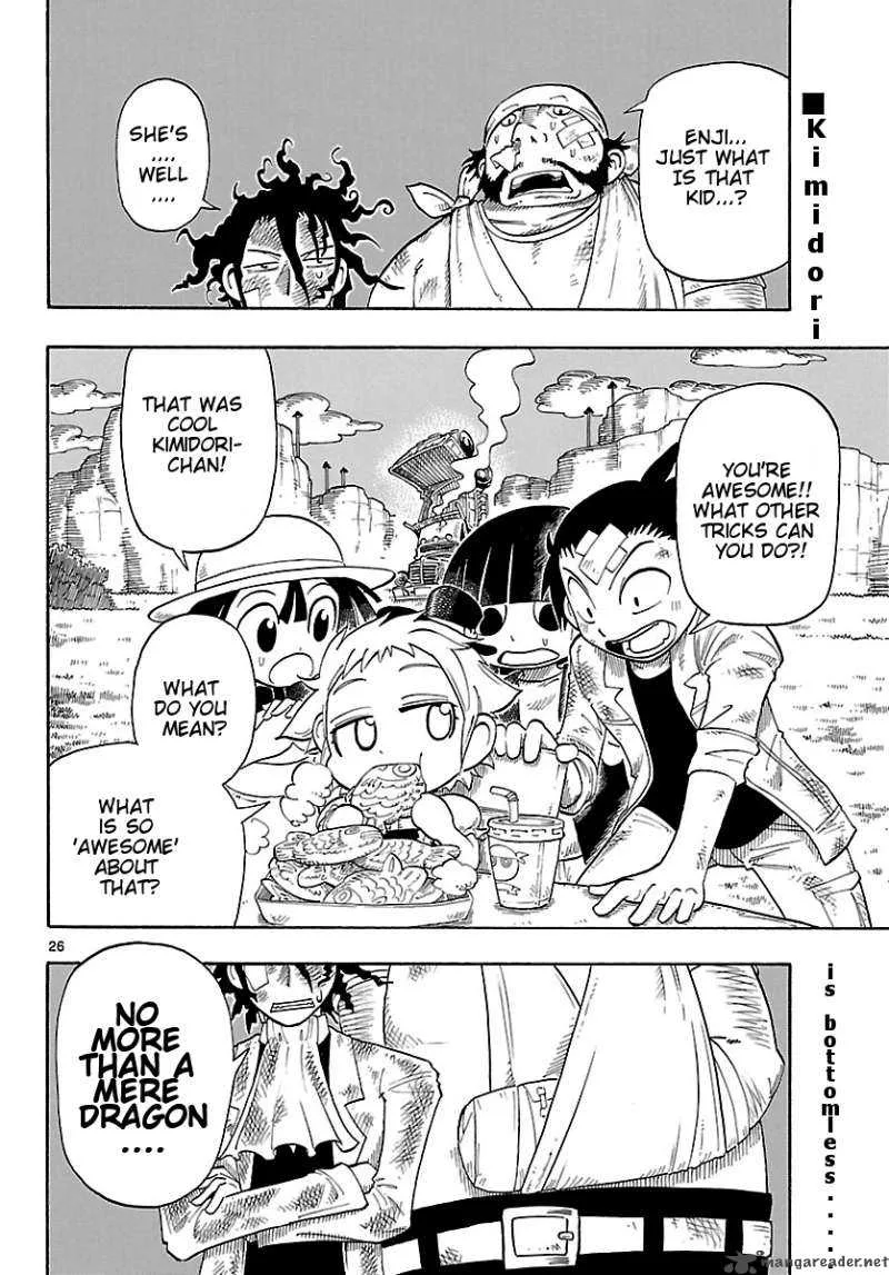 Appearance of the Yellow Dragon Chapter 2 page 24