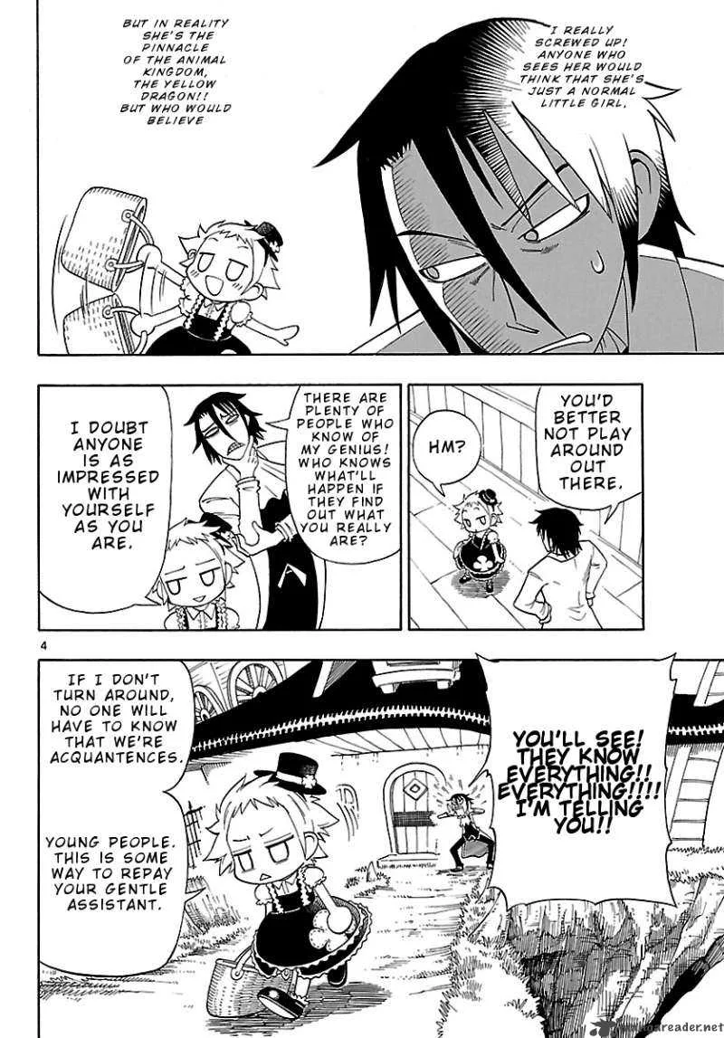 Appearance of the Yellow Dragon Chapter 2 page 4