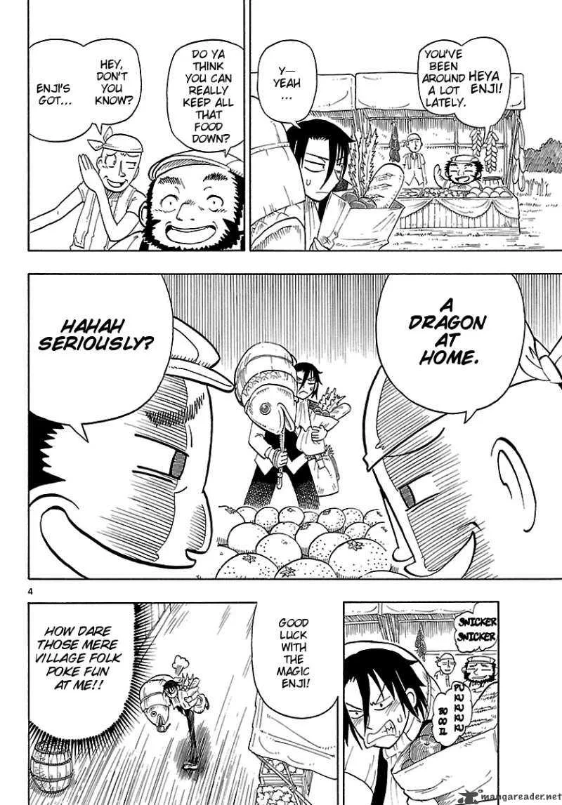 Appearance of the Yellow Dragon Chapter 3 page 4
