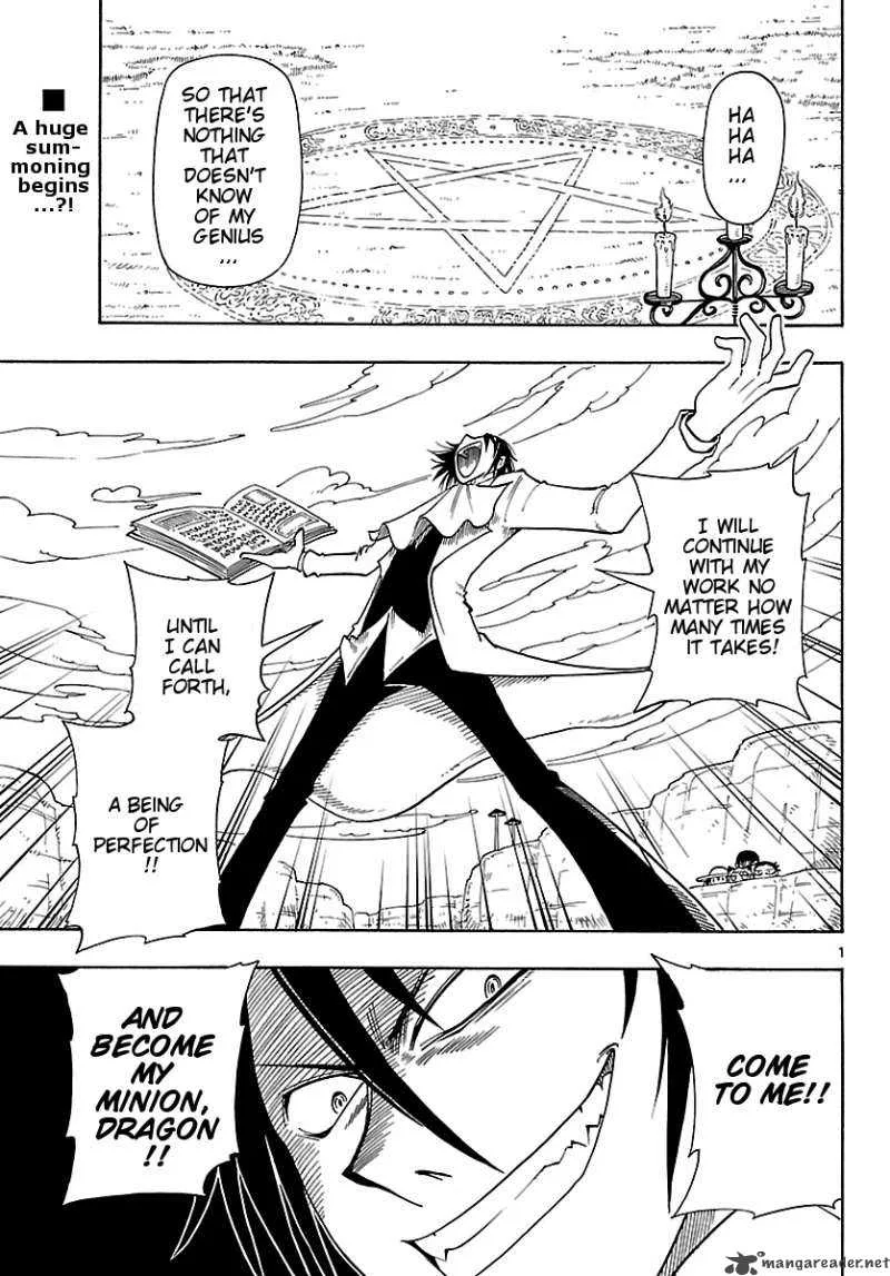 Appearance of the Yellow Dragon Chapter 3 page 1