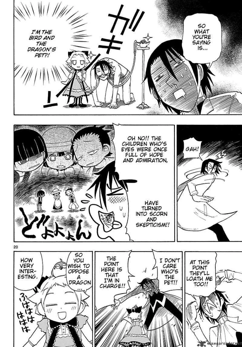 Appearance of the Yellow Dragon Chapter 3 page 20