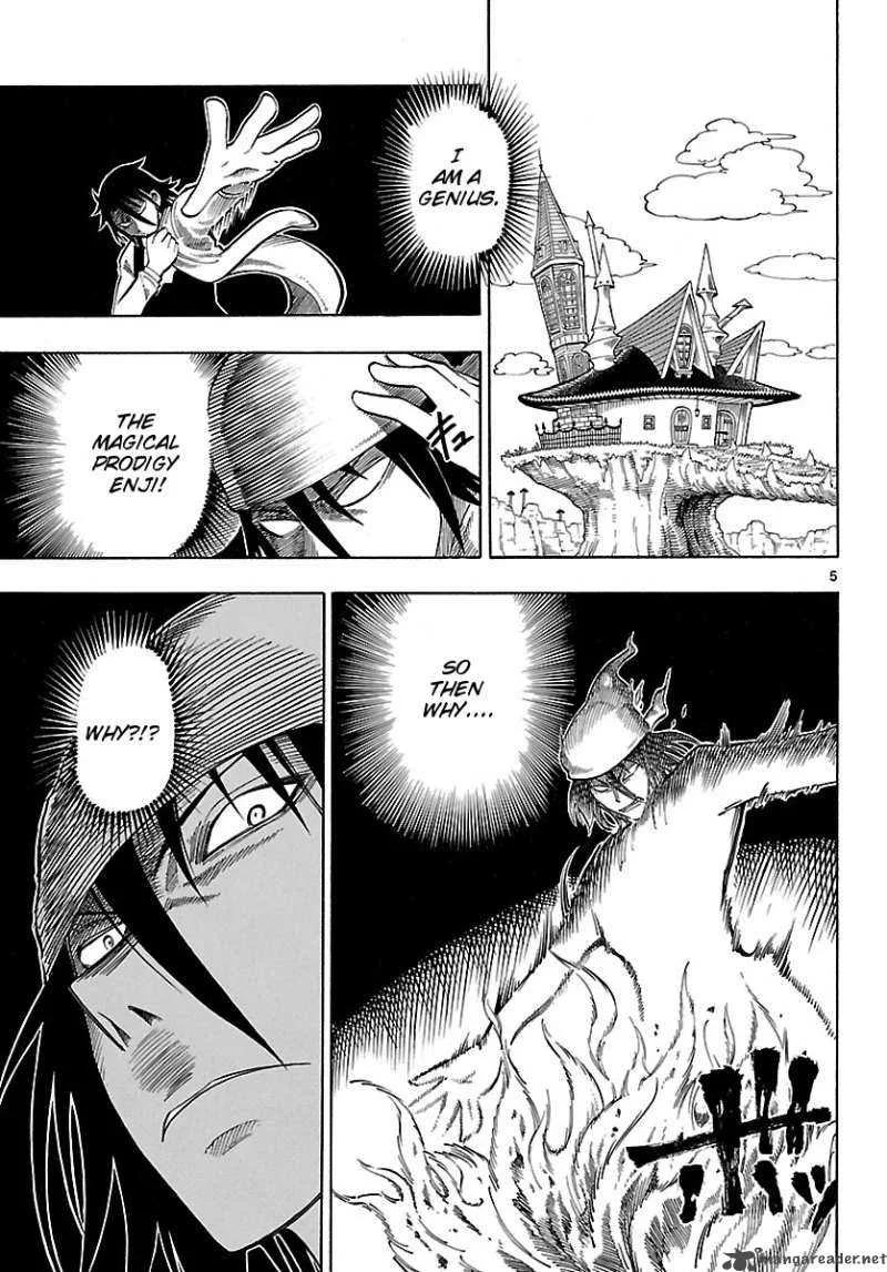 Appearance of the Yellow Dragon Chapter 3 page 5