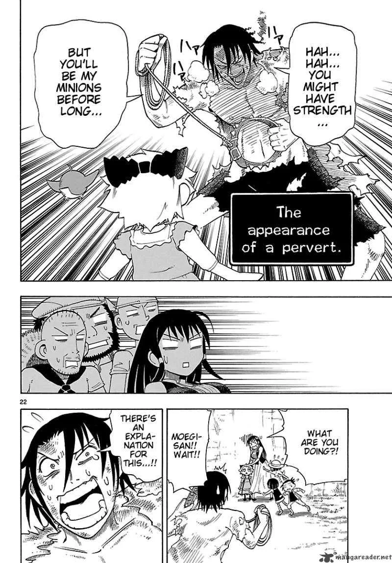 Appearance of the Yellow Dragon Chapter 3 page 22