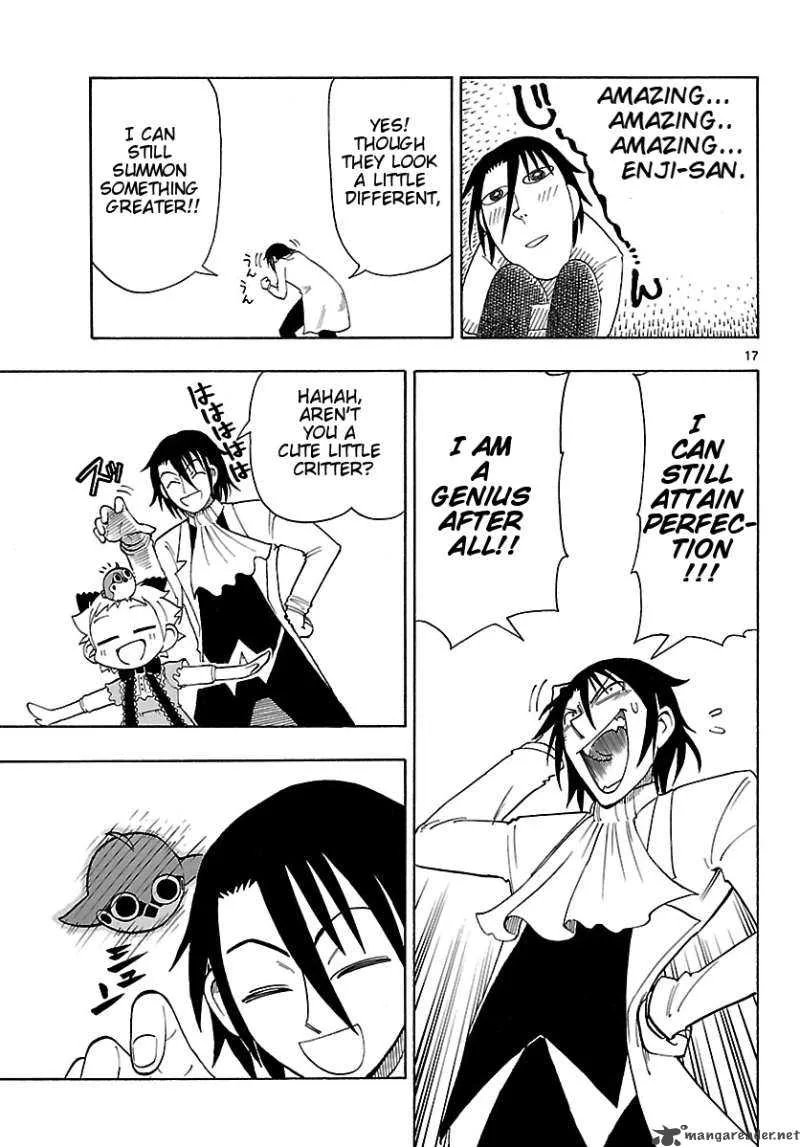 Appearance of the Yellow Dragon Chapter 3 page 17
