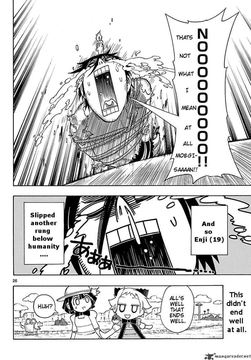 Appearance of the Yellow Dragon Chapter 3 page 26