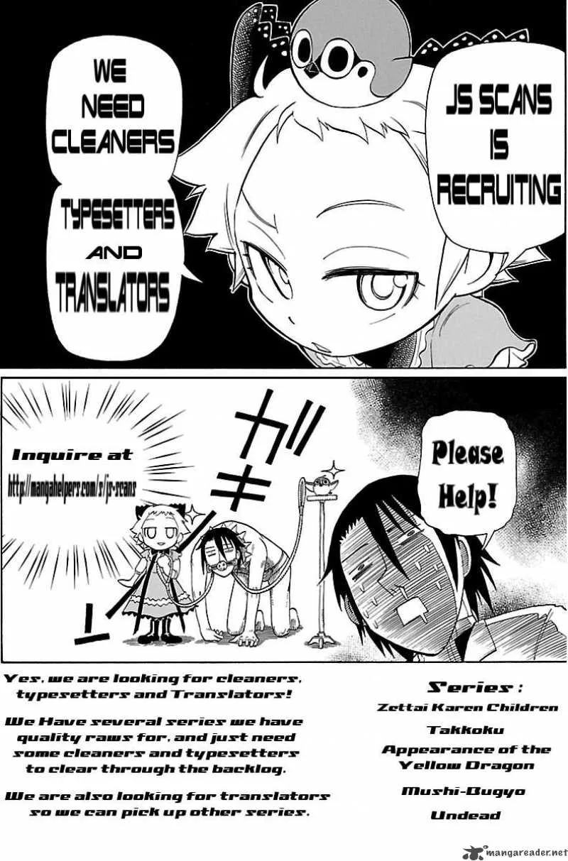 Appearance of the Yellow Dragon Chapter 3 page 28