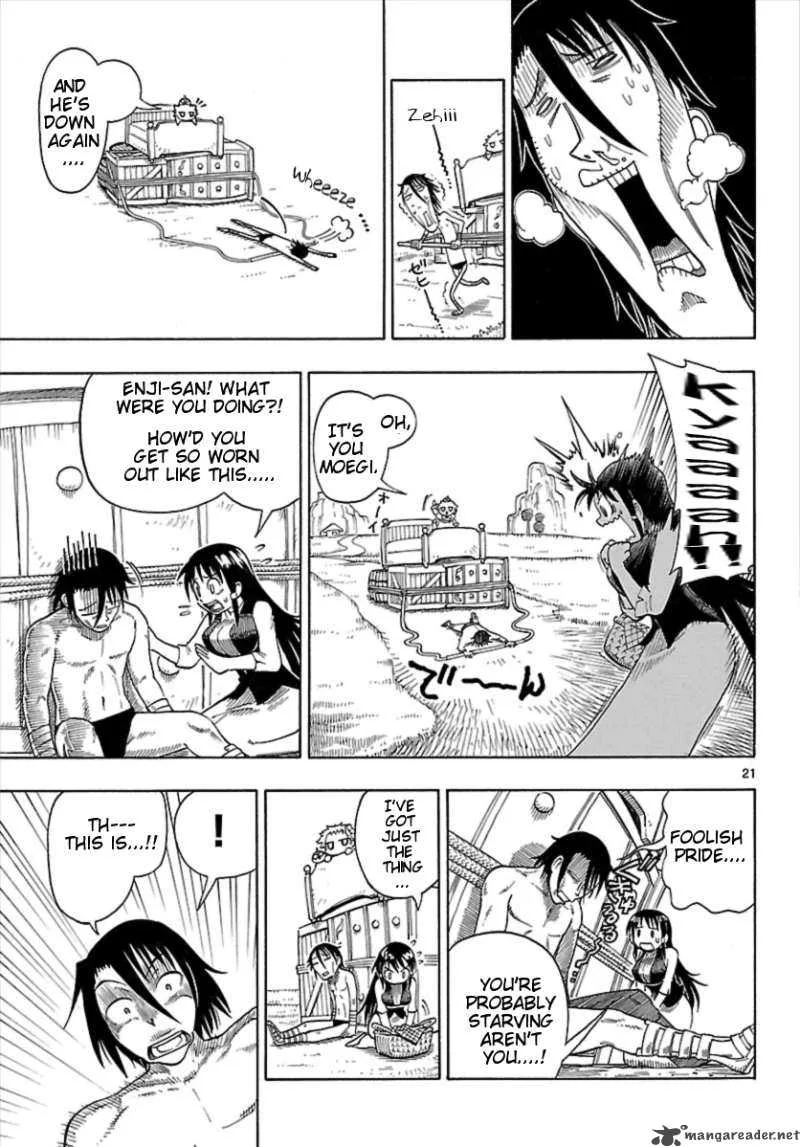 Appearance of the Yellow Dragon Chapter 4 page 21