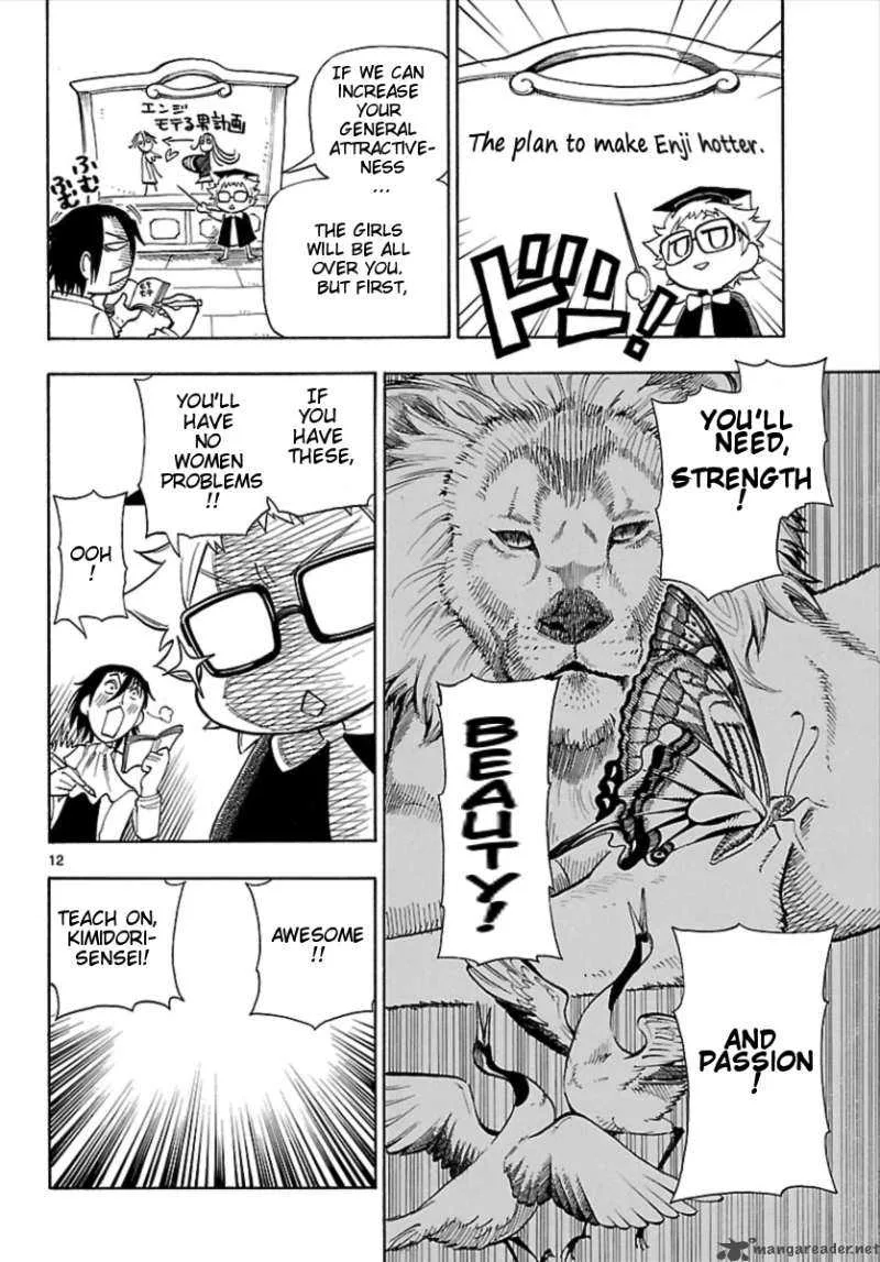 Appearance of the Yellow Dragon Chapter 4 page 12