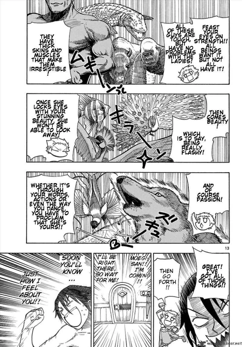 Appearance of the Yellow Dragon Chapter 4 page 13