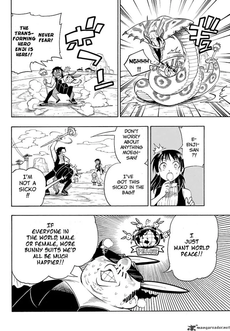 Appearance of the Yellow Dragon Chapter 5 page 22