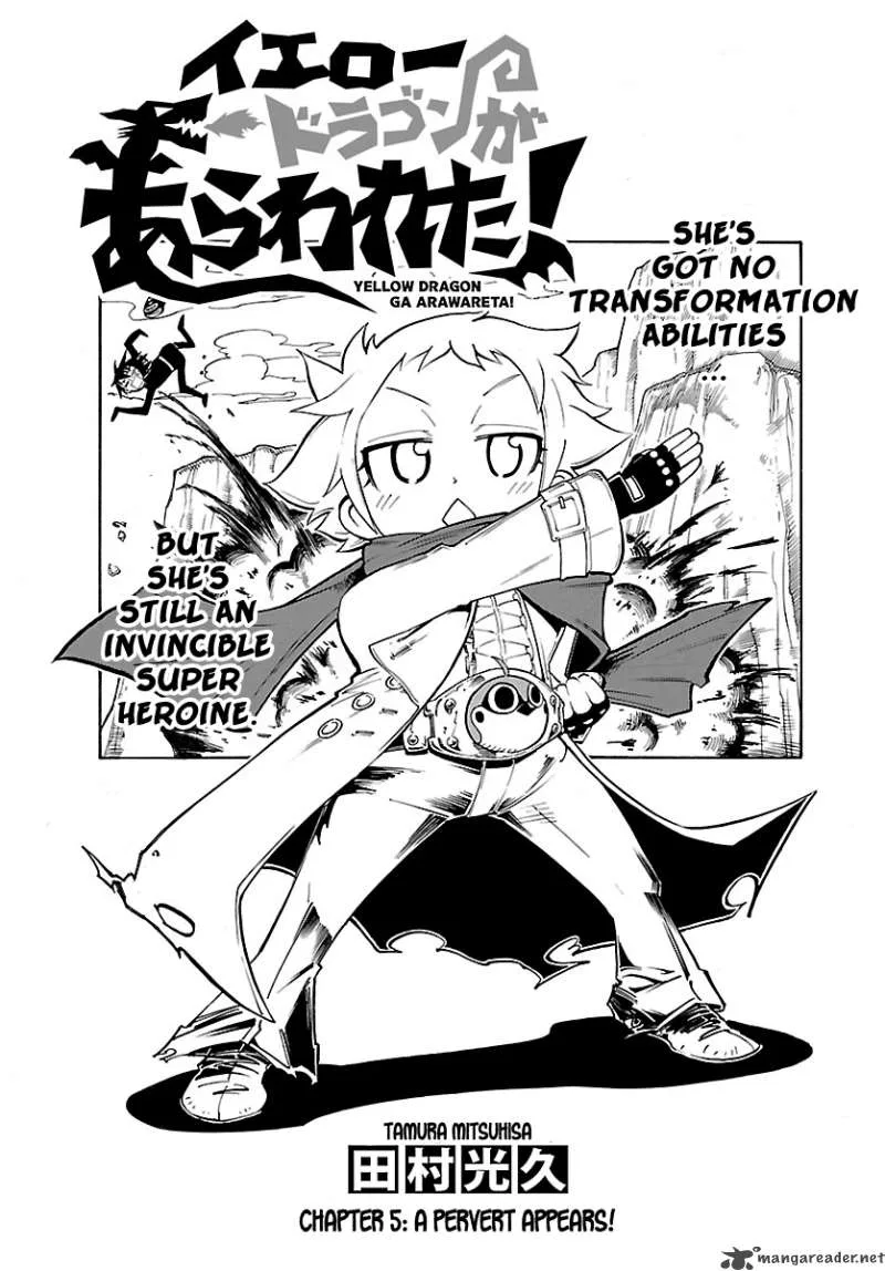 Appearance of the Yellow Dragon Chapter 5 page 1