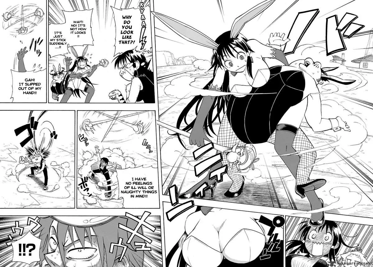 Appearance of the Yellow Dragon Chapter 5 page 24