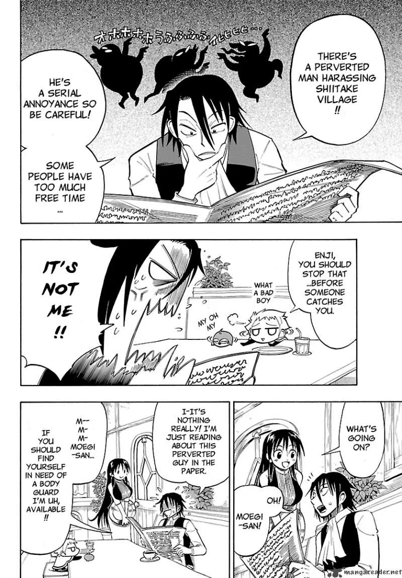 Appearance of the Yellow Dragon Chapter 5 page 4