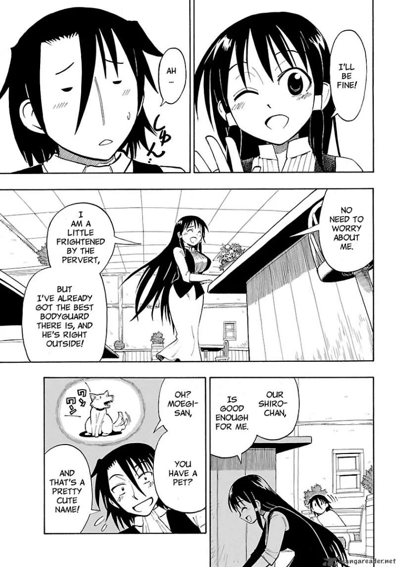 Appearance of the Yellow Dragon Chapter 5 page 5