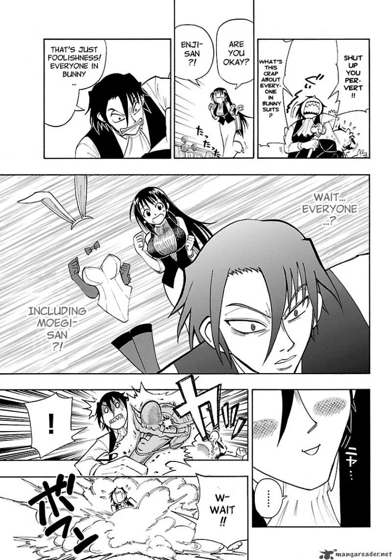 Appearance of the Yellow Dragon Chapter 5 page 23