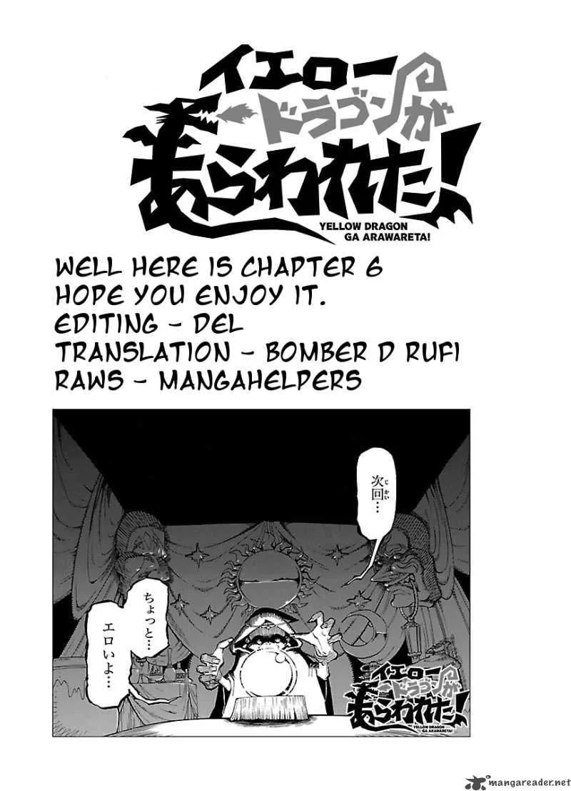 Appearance of the Yellow Dragon Chapter 6 page 1