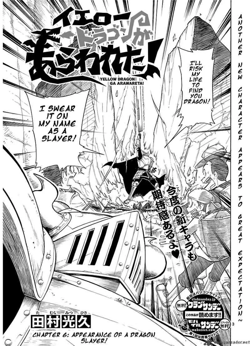 Appearance of the Yellow Dragon Chapter 6 page 4