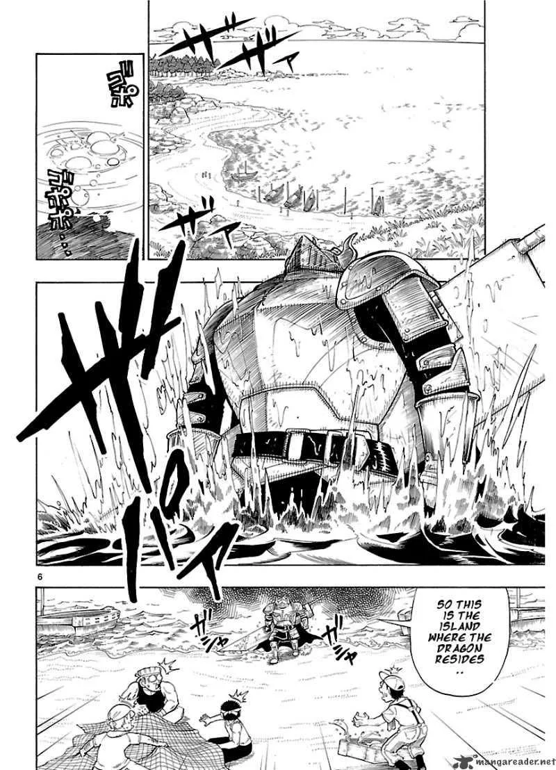 Appearance of the Yellow Dragon Chapter 6 page 7