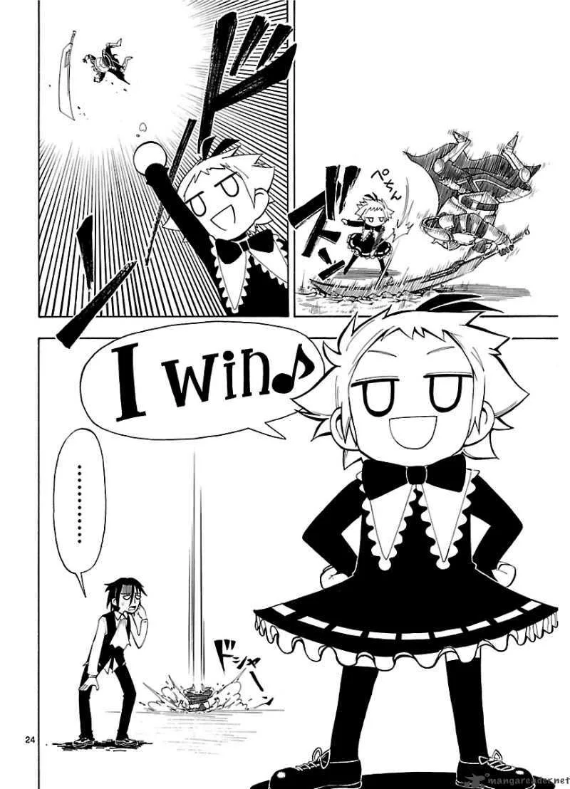 Appearance of the Yellow Dragon Chapter 6 page 25