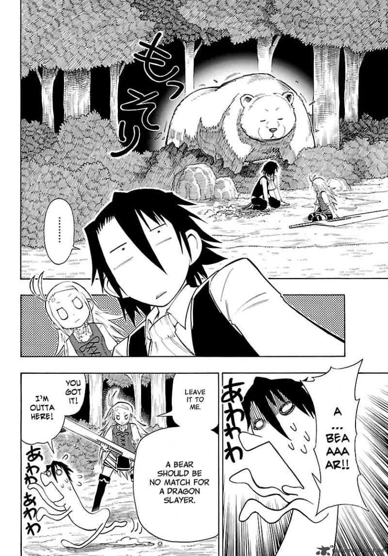 Appearance of the Yellow Dragon Chapter 7 page 16