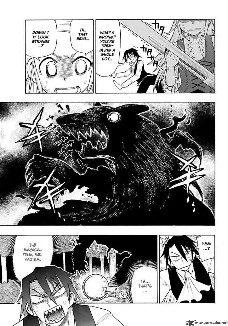 Appearance of the Yellow Dragon Chapter 7 page 17