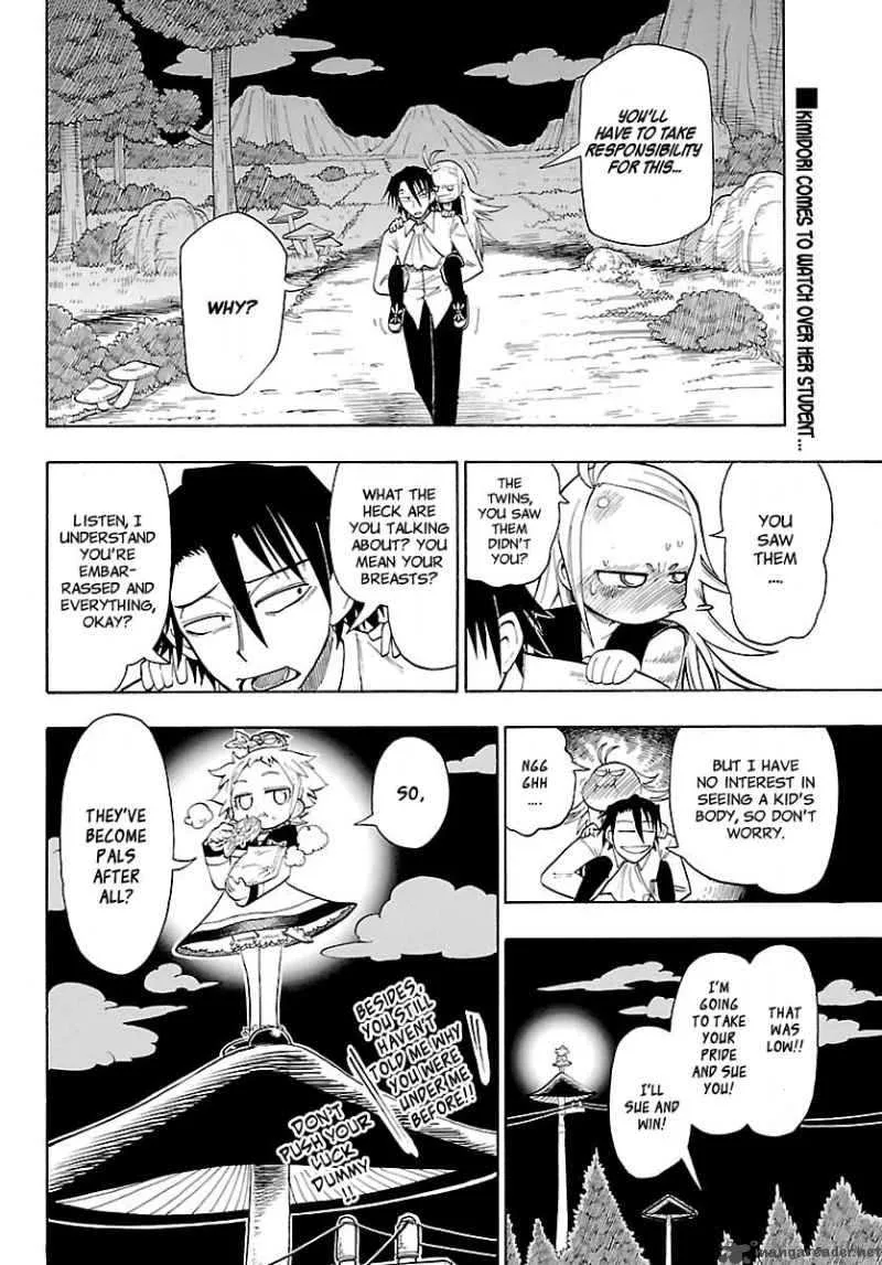 Appearance of the Yellow Dragon Chapter 7 page 25