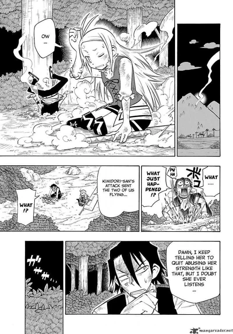 Appearance of the Yellow Dragon Chapter 7 page 15