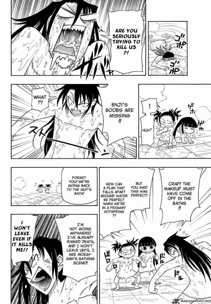 Appearance of the Yellow Dragon Chapter 8 page 17