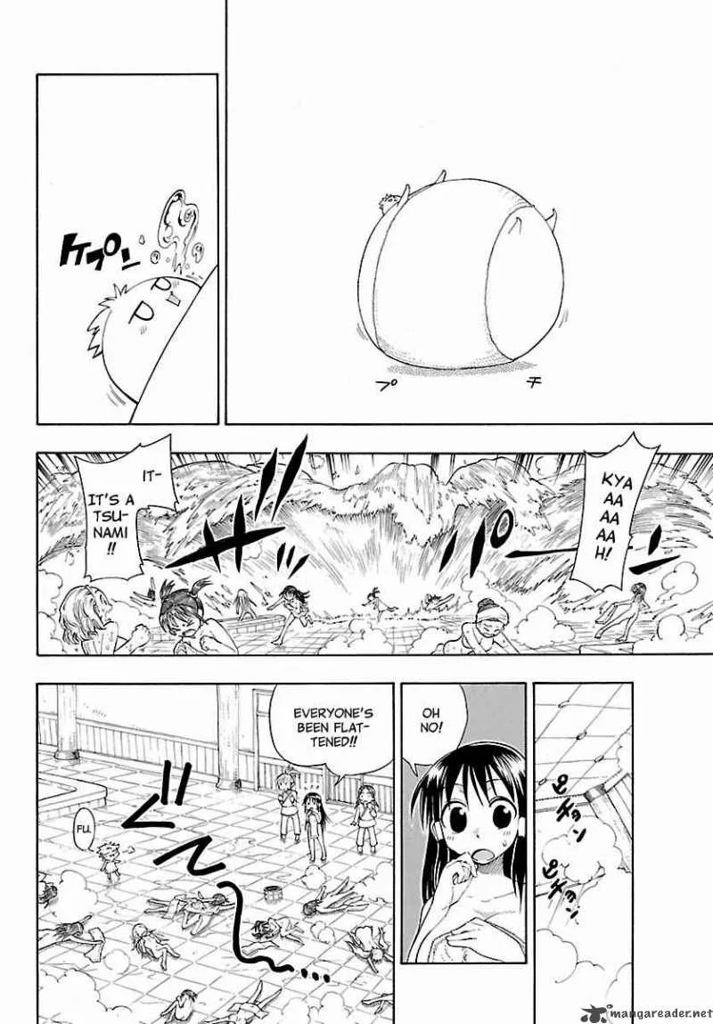 Appearance of the Yellow Dragon Chapter 8 page 25