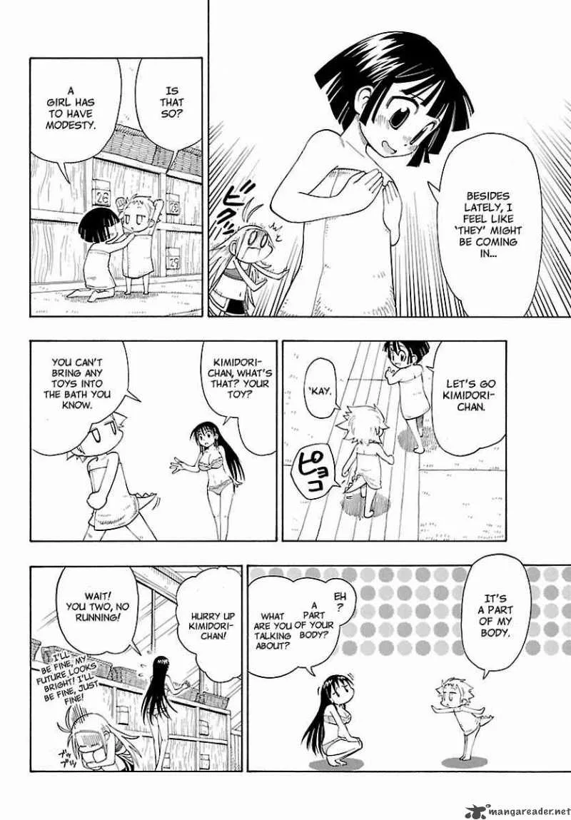 Appearance of the Yellow Dragon Chapter 8 page 9
