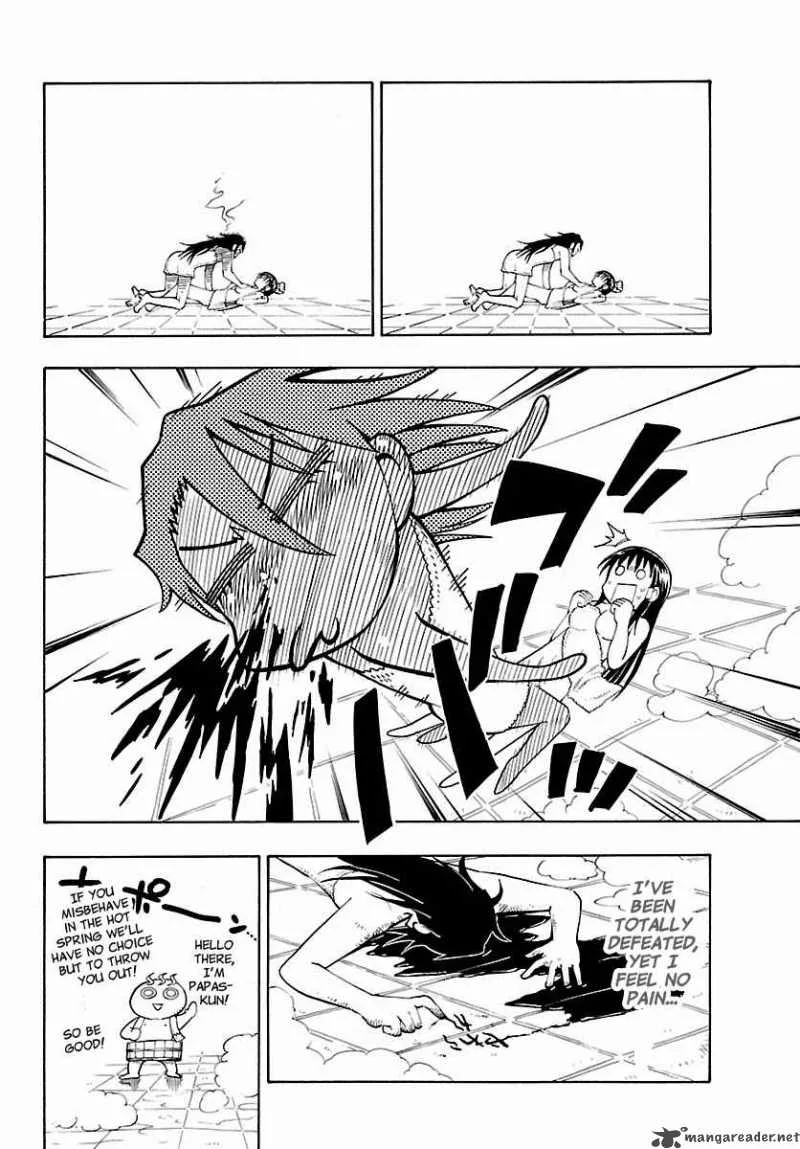 Appearance of the Yellow Dragon Chapter 8 page 21