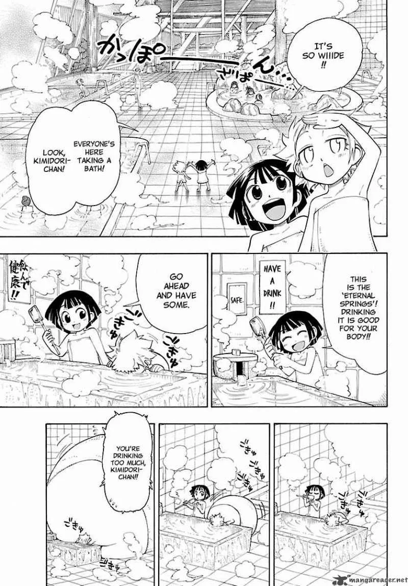 Appearance of the Yellow Dragon Chapter 8 page 10