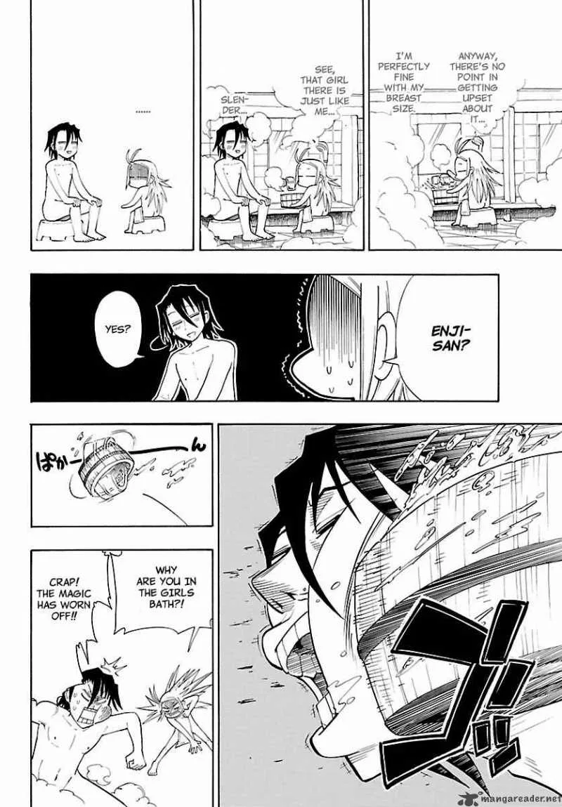 Appearance of the Yellow Dragon Chapter 8 page 23