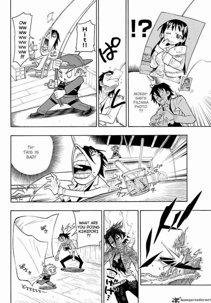Appearance of the Yellow Dragon Chapter 9 page 3