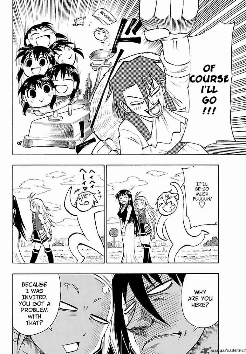 Appearance of the Yellow Dragon Chapter 9 page 17