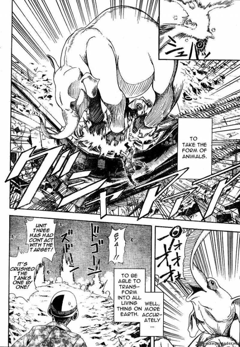 Apple Chapter 0 page 8