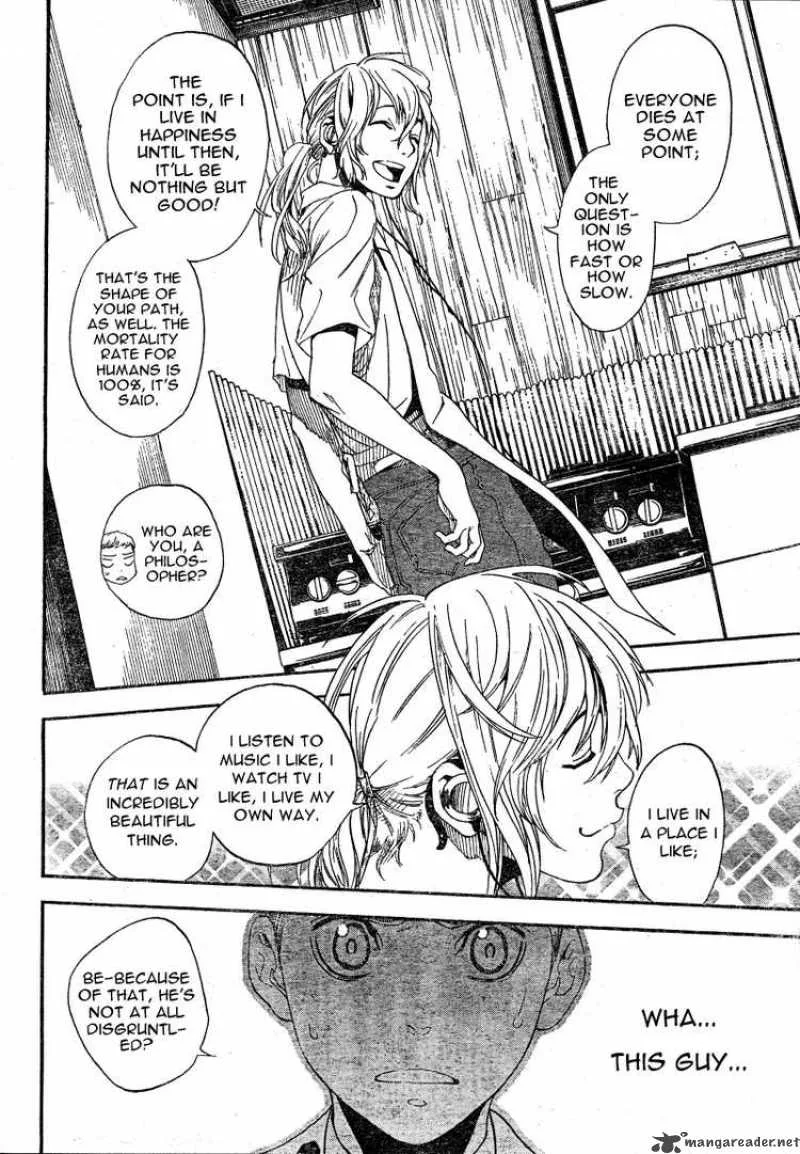 Apple Chapter 0 page 20