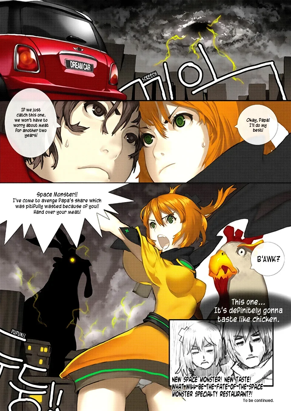Apple Chapter 3 page 9
