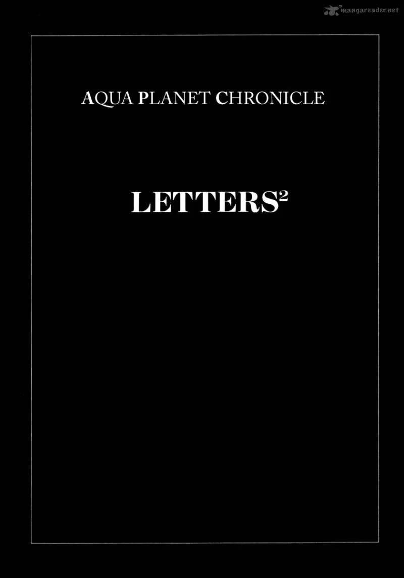 Aqua Planet Chronicle Chapter 1 page 1