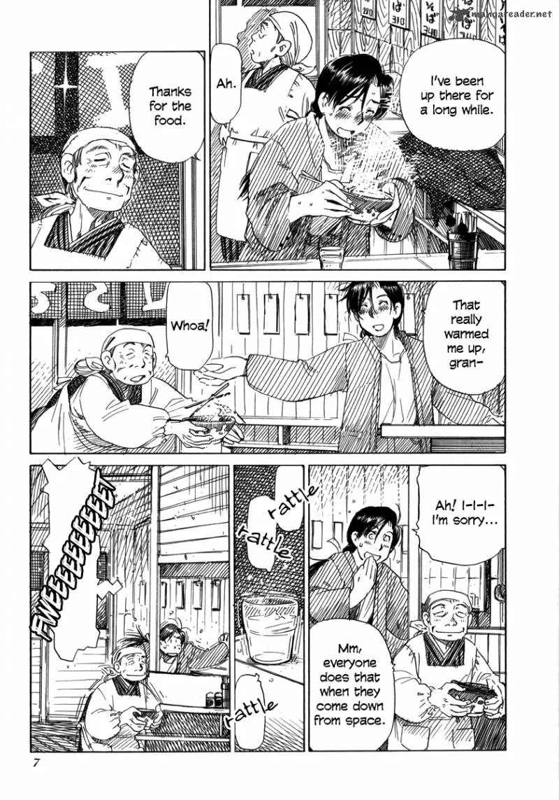 Aqua Planet Chronicle Chapter 1 page 4