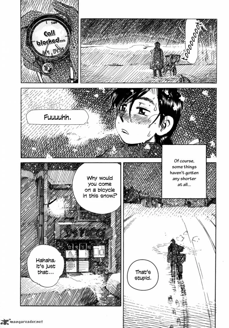 Aqua Planet Chronicle Chapter 1 page 3