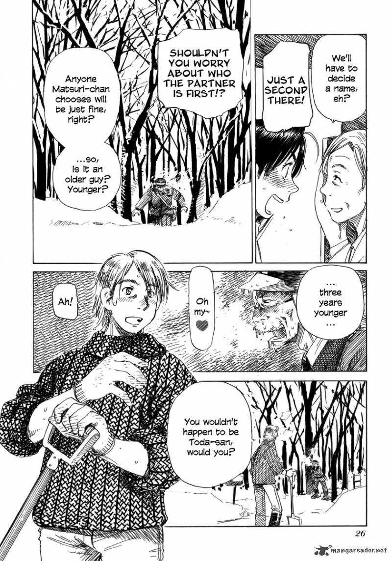 Aqua Planet Chronicle Chapter 1 page 21