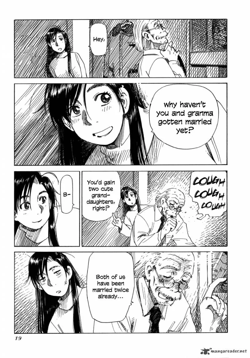 Aqua Planet Chronicle Chapter 1 page 15
