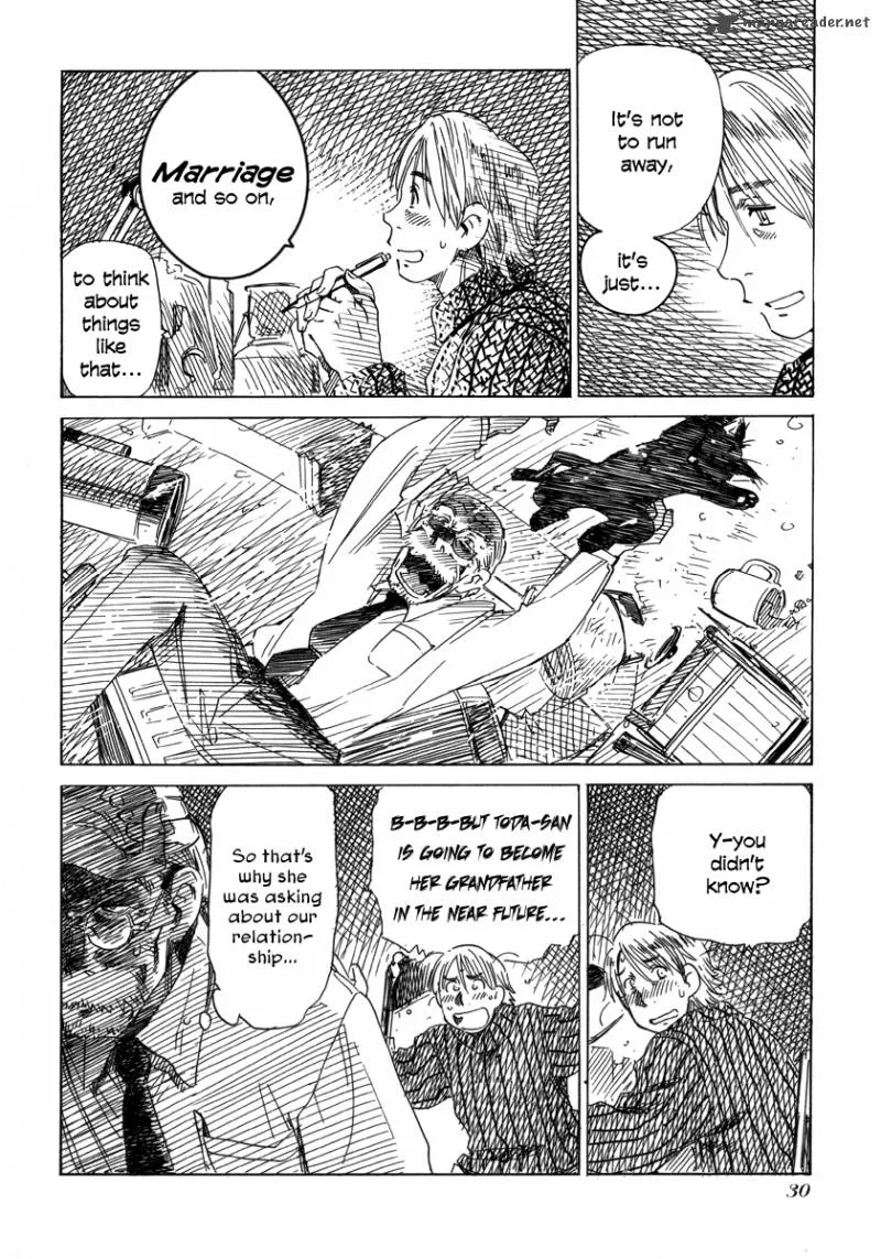 Aqua Planet Chronicle Chapter 1 page 25