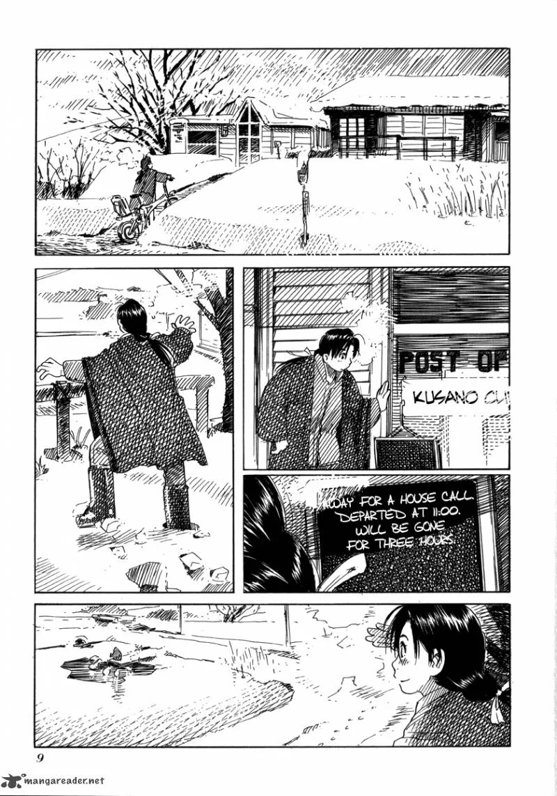 Aqua Planet Chronicle Chapter 1 page 6