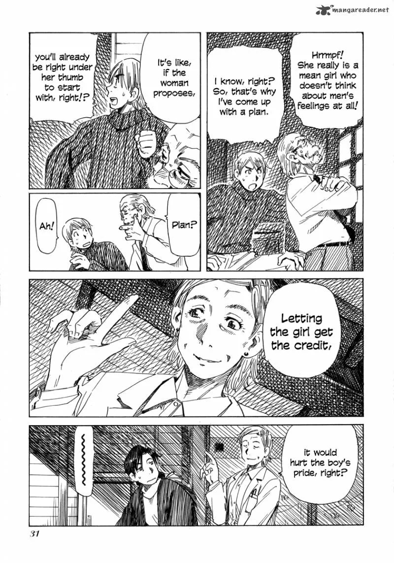 Aqua Planet Chronicle Chapter 1 page 26