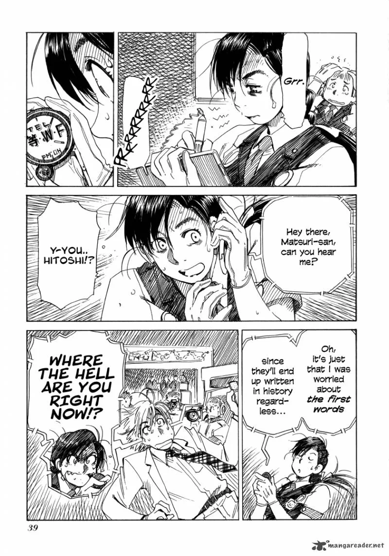 Aqua Planet Chronicle Chapter 1 page 33