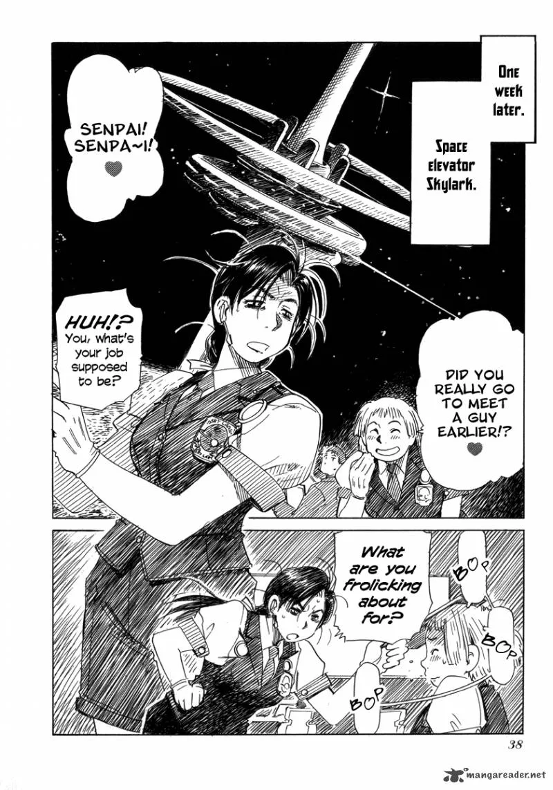 Aqua Planet Chronicle Chapter 1 page 32