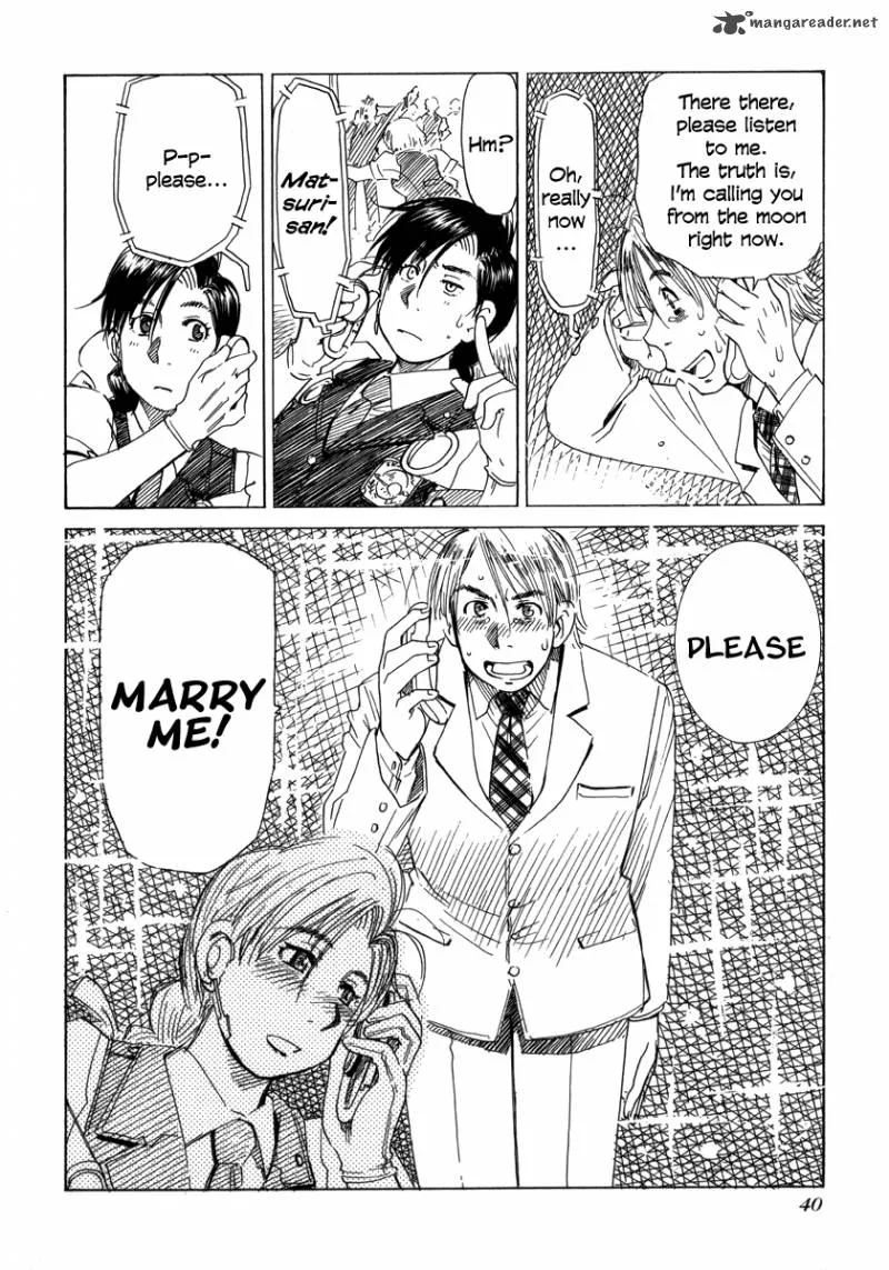 Aqua Planet Chronicle Chapter 1 page 34