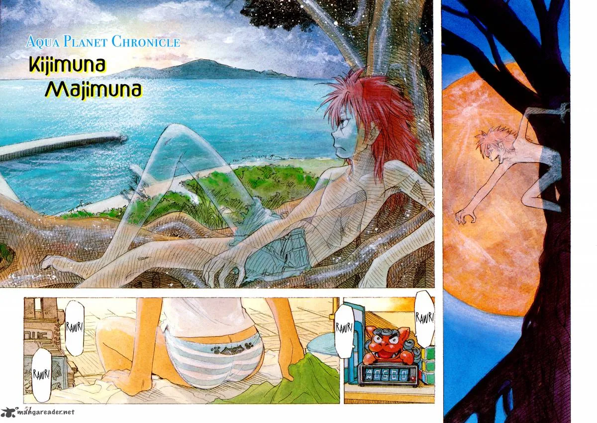 Aqua Planet Chronicle Chapter 2 page 2